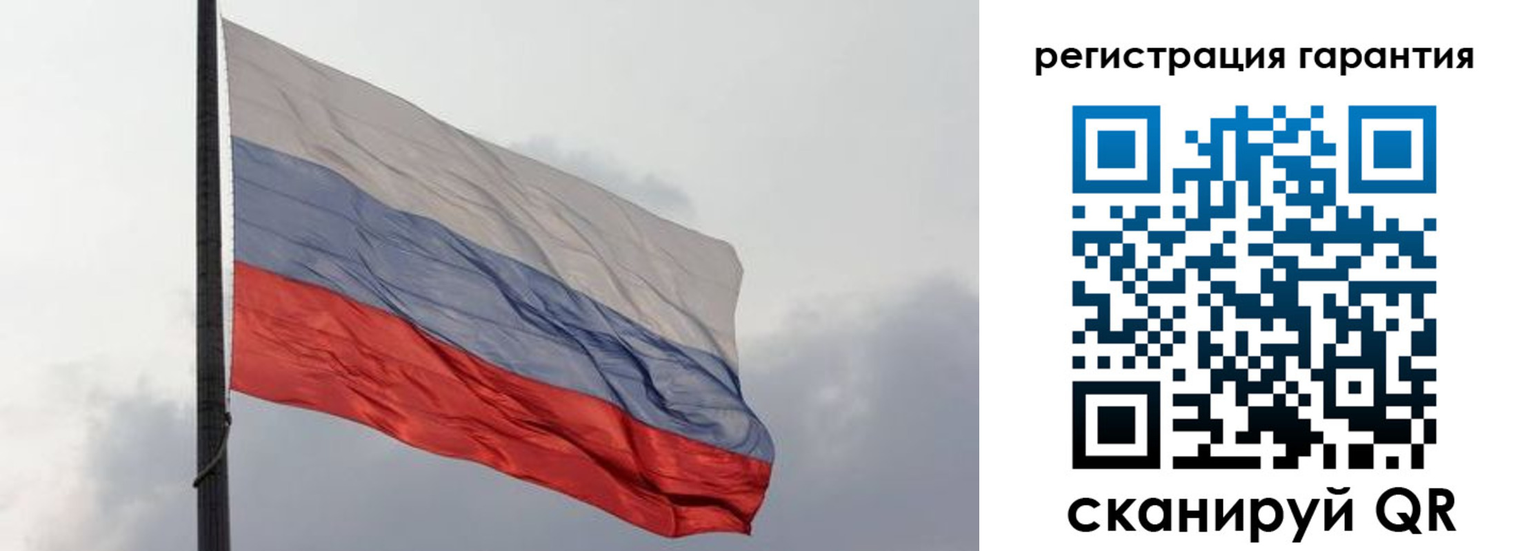 регистрация для школы в Суровикино
